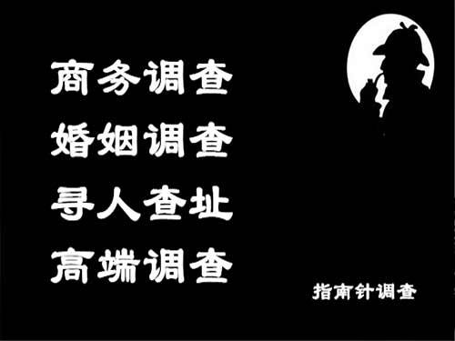 应县侦探可以帮助解决怀疑有婚外情的问题吗